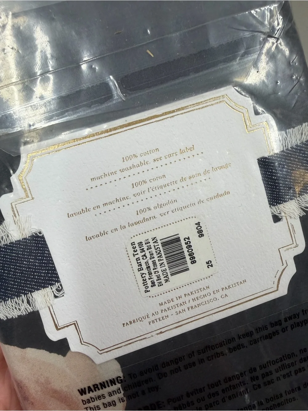 Pottery Barn x Emily Current & Meritt Elliott Comforter / Sheet Set / Sham NEW